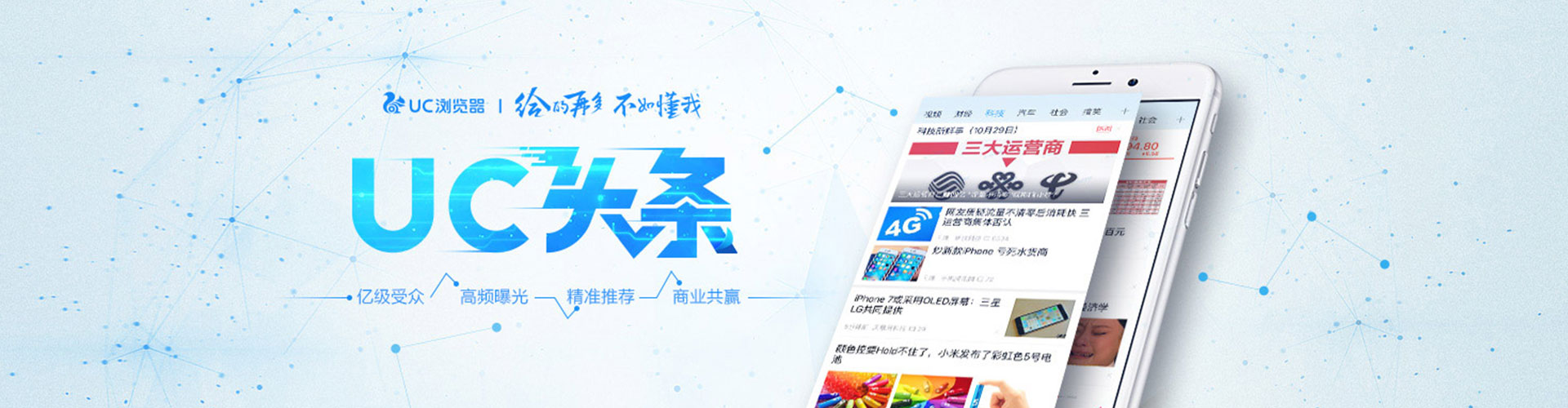 西屯百度竞价排名