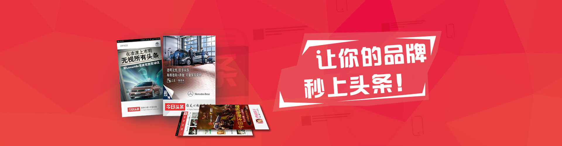 西屯sem优化师