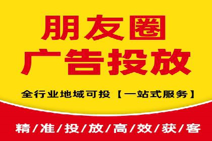 案例分享：SEM公司在疫情期间的广告策略调整与成效