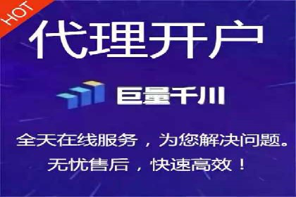 SEM搜索引擎优化成功案例，揭示优化策略与技巧