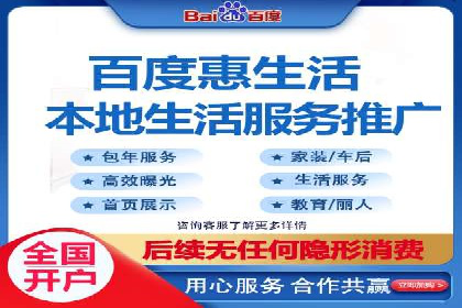 案例解读：竞价广告创意策划
